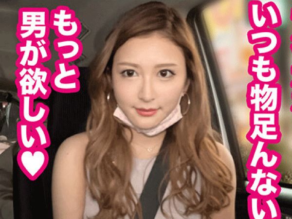 【素人×ナンパ】夜の繁華街を颯爽と歩く美人お姉さんをゲット！「まだ足りない♡１日１０人！」って性豪じゃん！